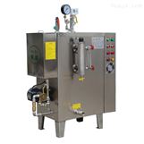 旭恩72KW电热蒸汽发生器 便捷高效，即装即用